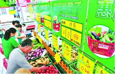 農產(chǎn)品冷庫圖